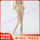QIANLEERIUP轻奢品牌女士鲨鱼裤女亮色瑜伽裤健身新款外穿夏季薄款打底裤 【款】奶油粉 常规 S 推荐体重80-95斤