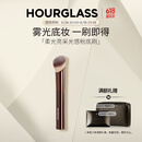HOURGLASS沙漏光感粉底刷无痕斜角刷化妆刷软毛非动物毛生日礼物
