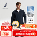 诺帝卡（NAUTICA）【单件直降】春夏新款双面珠地亲肤舒适半拉链翻领卫衣男KO4306 藏青4NV M