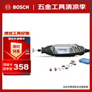 DREMEL3000 N/10 插电式电磨机玉石打磨抛光雕刻工具套装 琢美 博世旗下