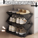 竹思乐鞋架免安装简易折叠鞋架子家用门口多层2025新款出租房用鞋收纳架 黑色三层50【免安装可折叠】