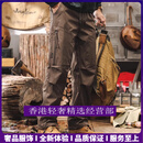 GUYN轻奢品牌男士工装裤男美式复古夏季薄款直筒户外登山裤休闲长裤 咖啡夏季薄款 咖啡夏季薄款 M 适合100-125斤