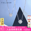 谢瑞麟（TSL）18K金钻石项链星之光系列白金吊坠套链63239-63241520礼物 【现货】1克拉效果，共15分