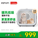 小佩智能宠物烘干箱MAX白色 宠物全自动吹毛机中小型猫犬洗澡神器