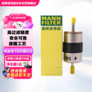 曼牌（MANNFILTER）燃油滤清器汽油滤芯汽油滤WK5021沃尔沃S90S60/V90/XC90II/XC60II