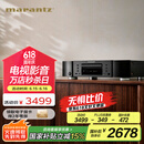 马兰士（MARANTZ）CD6007/K1B CD机播放器 CD音响 家庭影院Hi-Fi发烧音响  全新声音调谐 支持CD/USB播放 黑色