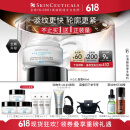 修丽可AGE面霜48ml 玻色因抗糖抗皱老紧致护肤品生日礼物【全新升级】
