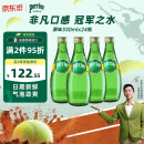 Perrier巴黎水 原装进口气泡水【水哥推荐】原味天然矿泉水330ml*24瓶