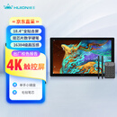绘王（HUION）Kamvas Pro19(4K)数位屏 手绘屏 电脑绘图 绘画手写屏液晶数位板