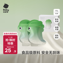 babycare婴儿一次性奶粉袋宝宝便携储存大容量分装奶粉袋-铝箔款40片50g