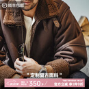 马登工装 美式复古B3轰炸机皮衣夹克皮毛一体加绒机车麂皮外套男冬 咖啡色 S