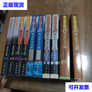 首届、第二届、第三届、第四届、第五届、全国新概念作文大赛获奖作品选 A、B卷（全10册合售） 新概念