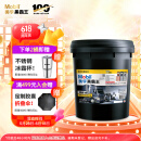 美孚（Mobil）美孚黑霸王柴油机油 柴机油 15W-40 CH-4级 18L 汽车用品