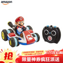 Nintendo 任天堂 马里奥赛车 8 迷你反重力遥控车 RC 多色 29.21cm