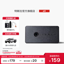 特斯拉（Tesla）官方 2020-2024 Model Y 迎宾灯 氛围车门灯装饰前门&后门 前门（一对）