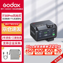 神牛iT30Pro触屏闪光灯小型热靴接口机顶闪光灯小方块便捷外拍摄影人像数码微单 【黑色索尼版】