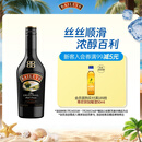 百利（Baileys）甜酒 奶油原味 力娇酒配制酒利口酒 奶酒 洋酒 700ml