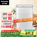 松下（Panasonic）面包机 全自动智能面包机 撒果料多功能和面 家用面包机 SD-PM1000