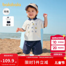 巴拉巴拉宝宝短袖套装夏装男童Polo衫两件套2025时尚洋气潮酷209225119102