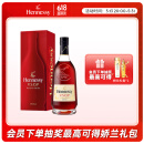 轩尼诗（Hennessy）VSOP 干邑白兰地法国进口洋酒700ml 焕新上市礼盒