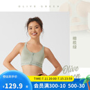 迪卡侬运动内衣大尺码强支撑一体式文胸快干橄榄绿M4729927