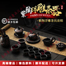 LICHENGZVS高档紫陶茶具整套套装手工茶壶功夫盖碗家用喝茶送长辈礼盒 浮雕盖碗茶壶套装-年年有余
