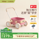 kidpop婴儿学步手推车多功能学步车防侧翻可调速婴儿推车周岁礼物童话粉
