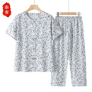 奉孝中老年女装夏季棉绸短袖套装60-70岁老年人衣服奶奶款洋气两件套