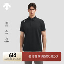 DESCENTE迪桑特TRAINING系列综训TOUGH男士速干短袖POLO衫夏季 BK-Tap Shoe L (175/96A)