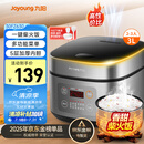 九阳（Joyoung）不粘厚釜内胆大火力柴火饭3升黄金容量家用2-3人微压多功能电饭煲电饭锅行业热销30FZ630