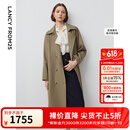 朗姿Basic衣橱经典双排扣风衣外套法式高智中长款大衣气质 棕色4 XS