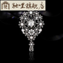 驰哩法国奥地利水晶胸针大衣配饰品女胸花丝巾扣双用毛衣链送女友 黑色