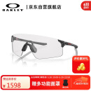 OAKLEY欧克利户外运动太阳镜骑行防风镜EVZERO BLADES(A）9454