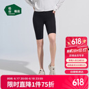 松山棉店高弹无痕裸感打底裤女可外穿休闲运动瑜伽裤五分裤-黑色均码
