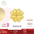 周生生520礼物黄金转运珠Charme浪漫奇缘四叶草足金串珠不含绳92447C