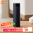 米家旋盖杯 保温杯 316不锈钢真空水杯 便携大容量咖啡杯 500ml藏蓝色