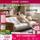 全友家居 现代简约布艺沙发床一体两用直排式折叠沙发客厅家用111116
