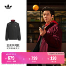 adidas王安宇同款双面穿宽松棉服男装蛇年阿迪达斯官方三叶草   黑色/暗红   L