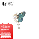 She's饰品 斑斓蝶梦 刺绣蝴蝶胸针女 时尚胸花别针 520礼物 送女友