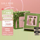 LOLA ROSE罗拉玫瑰方糖小绿表套装手表女520送女朋友礼物生日礼物