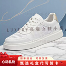 KLWPVD板鞋男小白鞋男款春夏季透气薄款男鞋子软牛皮镂空板鞋百搭休闲 白色 系带款 38