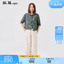 斯琴2025春新款苎麻印花衬衫宽松衬衣翻领短款上衣女装BECS036150 花色 M