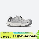 迪卡侬NH900女士户外郊野徒步溯溪鞋涉水鞋-5494512