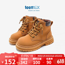 天美意（TEENMIX）童鞋儿童马丁靴女童2024新款春秋单靴男童大黄靴皮靴子中大童短靴 驼色 32