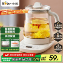 小熊（Bear）养生壶 煮茶壶 恒温水壶 保温烧水一体智能电热水壶花茶壶烧水壶 11档保温 1.5L大容量 YSH-J15Z7