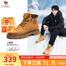 骆驼（CAMEL）马丁靴男王俊凯同款工装大黄靴情侣款厚底增高户外登山鞋 G15W136025 沙漠黄(男款) 41