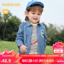 巴拉巴拉童装宝宝长袖衬衫儿童上衣婴儿宝宝衣服2025春装时尚208125102101