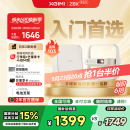 极米Z6X 第五代 投影仪家用 轻薄投影机高清 家庭影院丨一体式云台 2年质保 国家补贴