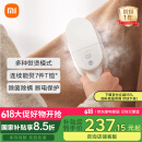 米家小米挂烫机 家用手持蒸汽熨烫机电熨斗 增压蒸汽 便携式熨斗旅游出差小型 除菌除螨B502CN