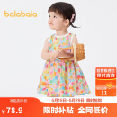 巴拉巴拉女童连衣裙宝宝裙子婴儿公主裙2025夏装甜美时尚洋气209225111002